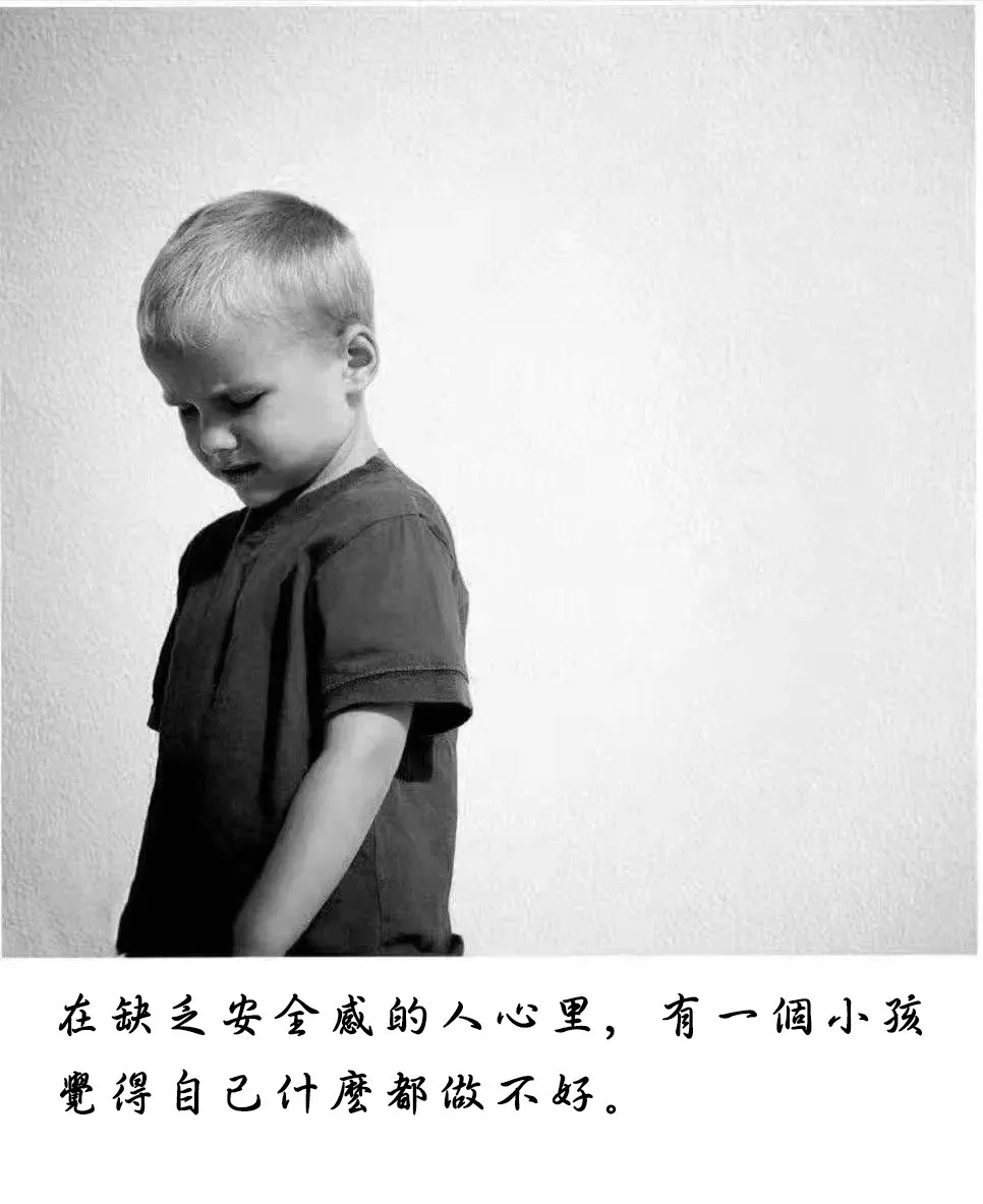 圣安米悦