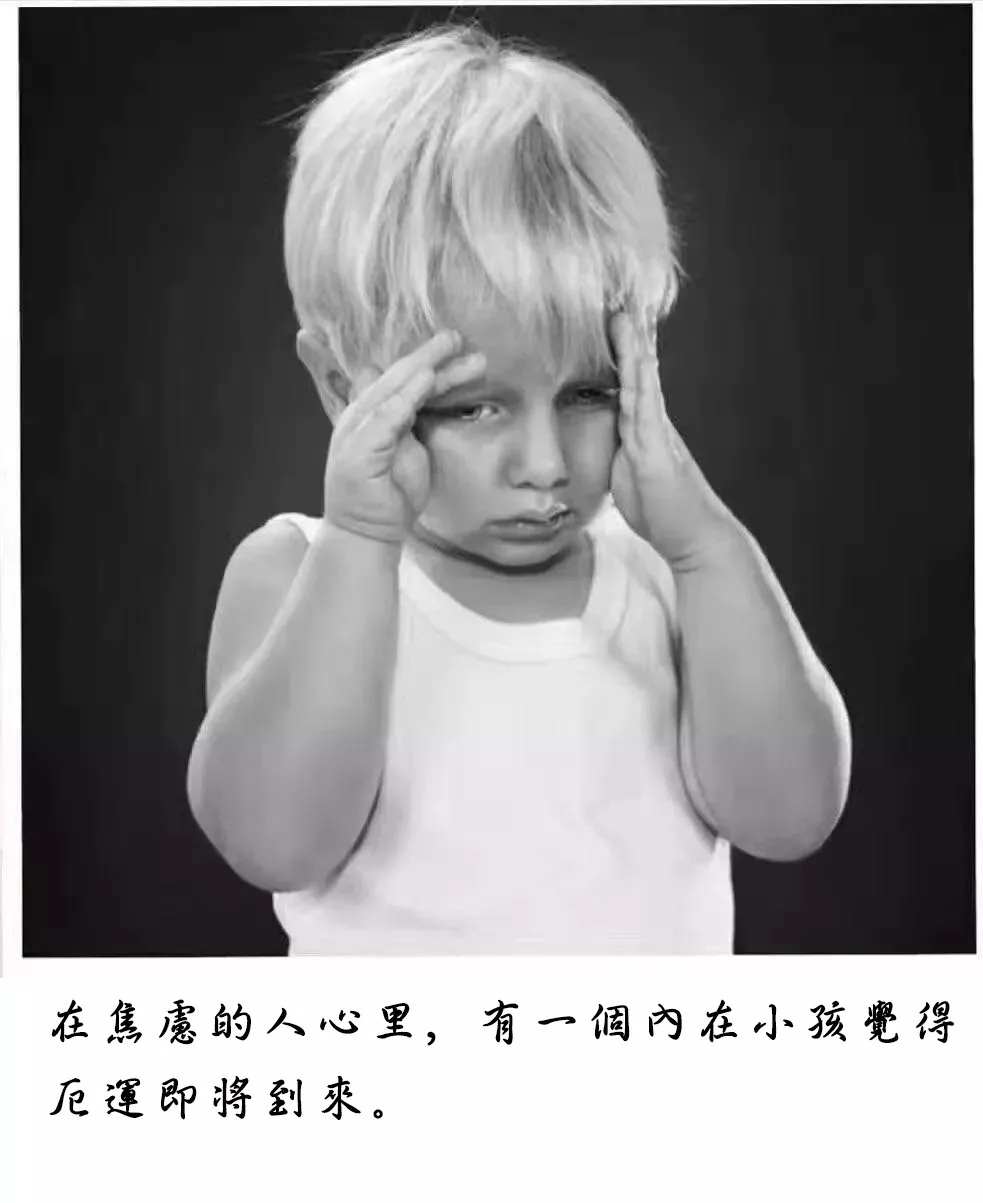 圣安米悦