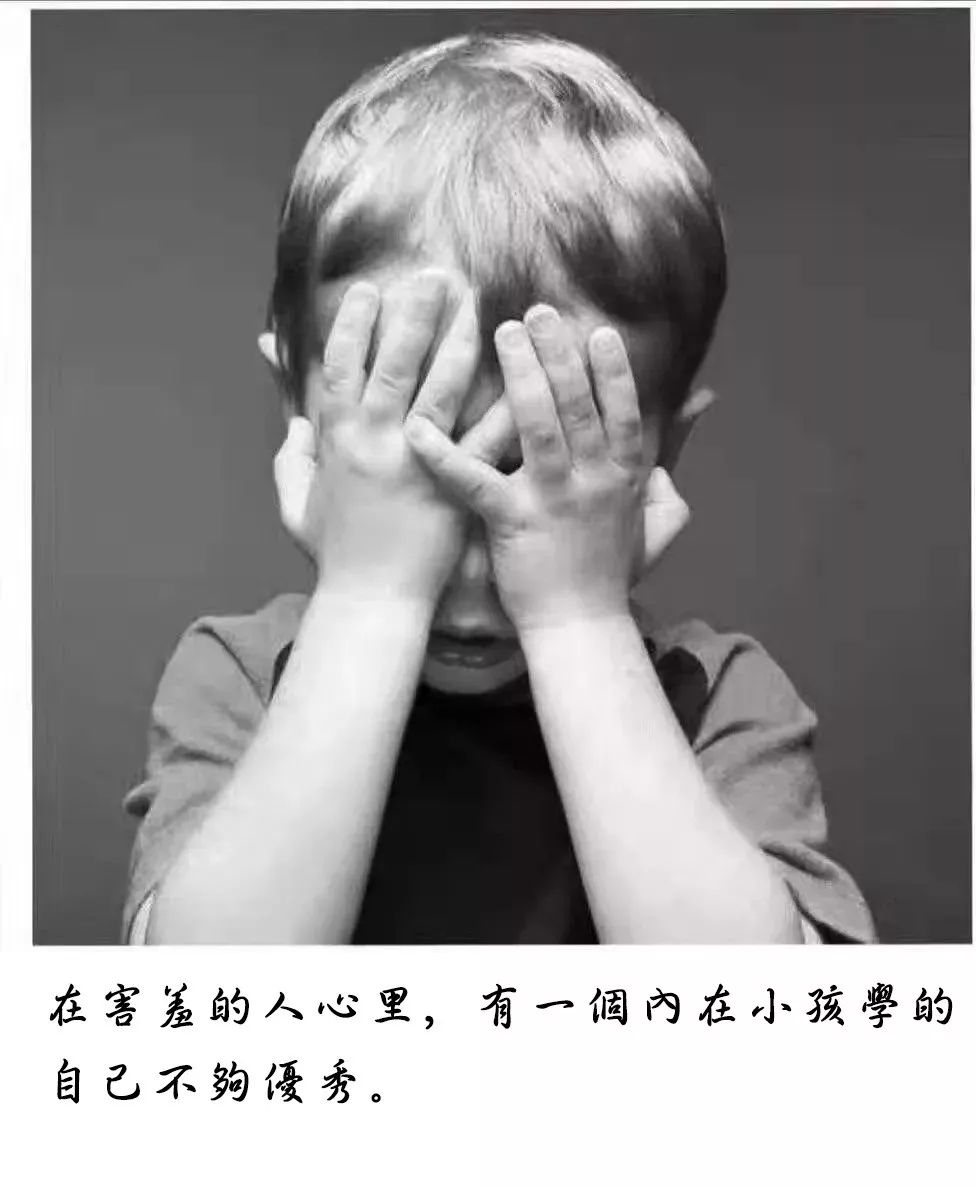 圣安米悦