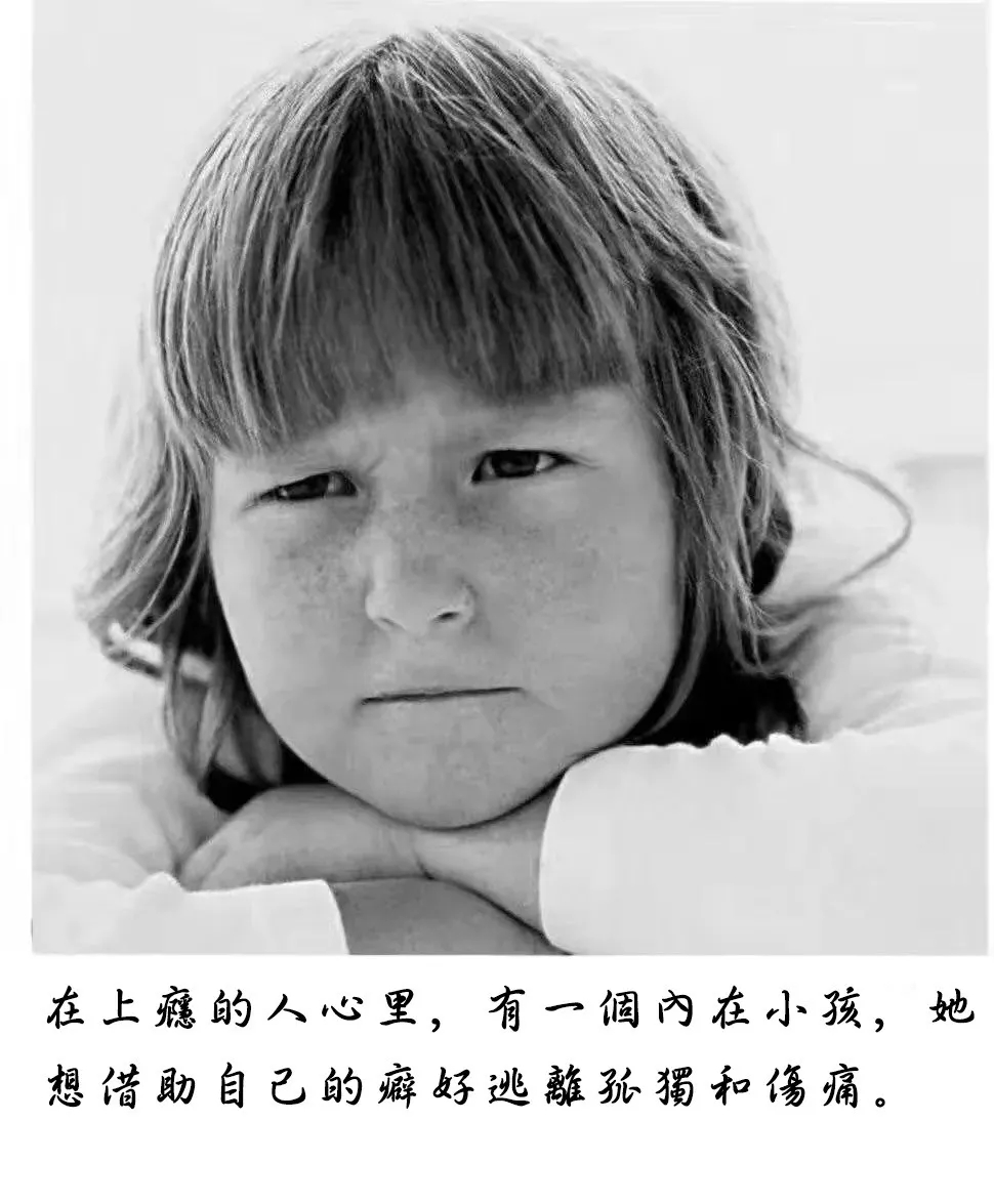 圣安米悦