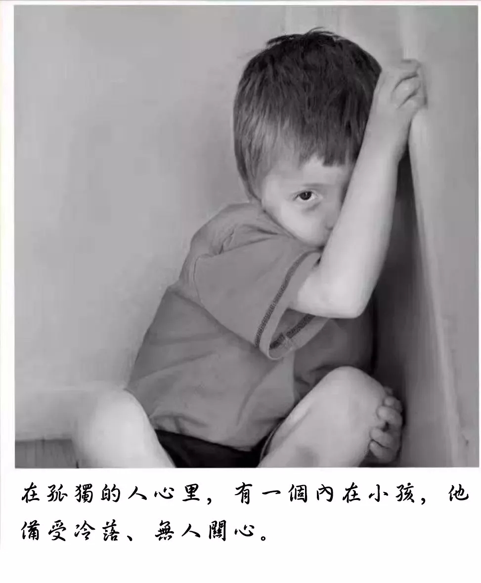 圣安米悦