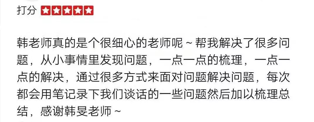 圣安米悦