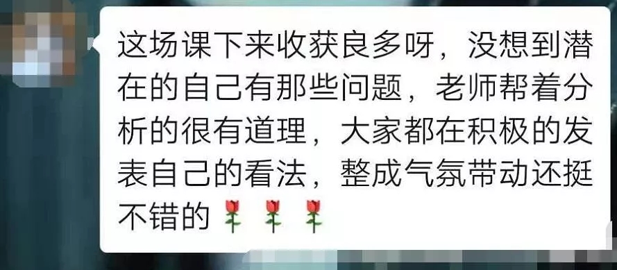 圣安米悦