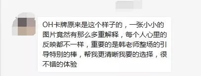 圣安米悦